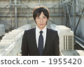 商務 商務人士 商人 1955420