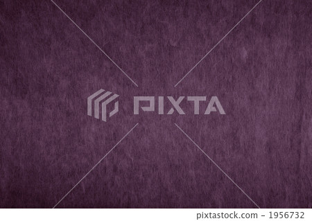 "Shikoniro Shikoniro" Japanese traditional color series Washi paper N-942 1956732