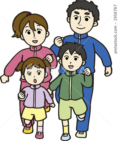 和家人一起慢跑 1956767