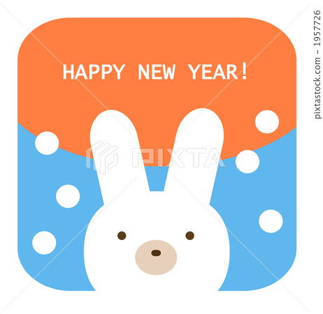 新年的兔子 新年的兔子 1957726