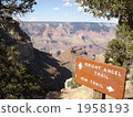 grand canyon, canyon, geo 1958193