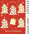 聖誕卡 聖誕樹 聖誕季節 1959138