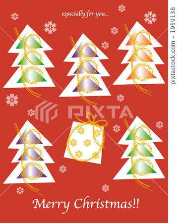 Christmas card, christmas card, xmas card 1959138
