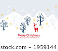 聖誕卡 白色聖誕節 聖誕季節 1959144