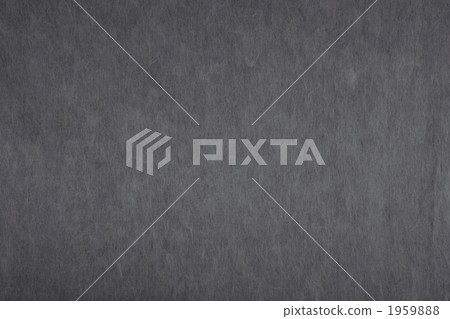 "Stone plate color" Japanese traditional color series Washi paper N-957 1959888