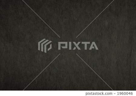 "Sumiiro" Japanese traditional color series Japanese paper Kozo N-960 1960046