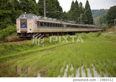 Series 183 Series 183 1960312