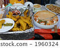 Indian stalls 1960324