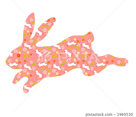 Bunny rabbit with rabbit handle 1960530