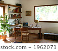 study room, room, residence 1962071