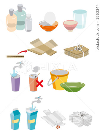 Garbage separation illustration 3/8 - Stock Illustration [1963344] - PIXTA