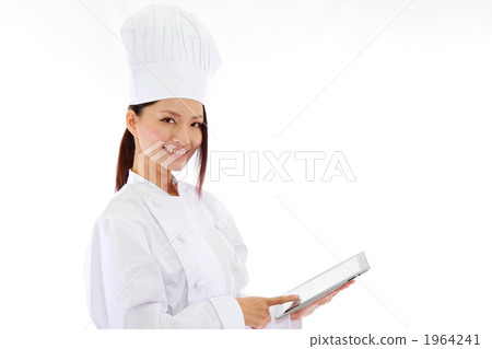 Search chef on the net 1964241