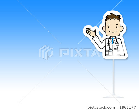 Medical image Medical image 1965177