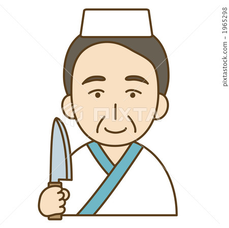 Mr. Oshima - Stock Illustration [1965298] - PIXTA