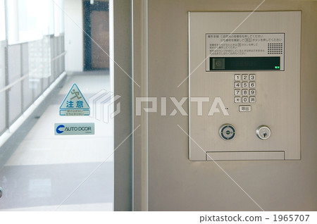 公寓對講機 公寓對講機 1965707