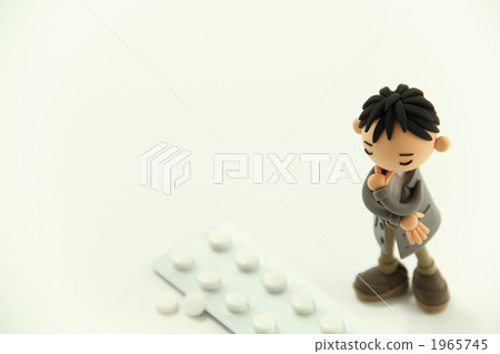 陷入困境的人 陷入困境的人 1965745