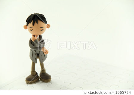 Troubled person Troubled person 1965754