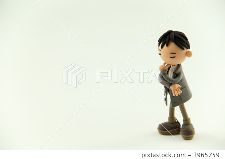 Troubled person Troubled person 1965759