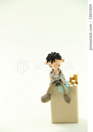 Troubled person 1965804