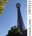 Yokohama Marine Tower rising in autumn sky 1965914