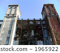 Fall of ruins of Yokohama Racecourse site 1965922