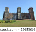Fall of ruins of Yokohama Racecourse site 1965934