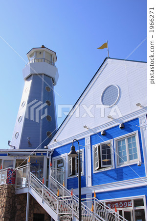 伊東海洋城2 1966271