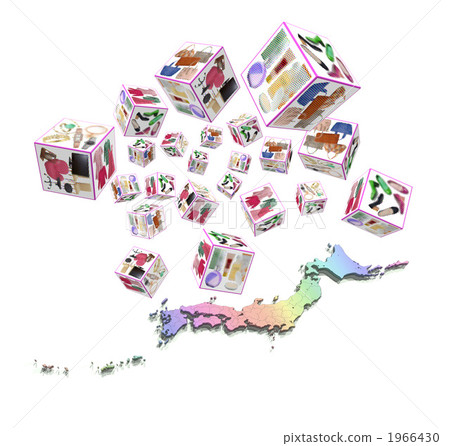 主頁·網站設計 主頁·網站設計 1966430