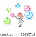 soap bubbles, soap bubble, girl 1966718