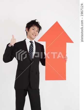 Male employee Male employee 1967124