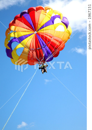 Parasailing in Cairns 1967151