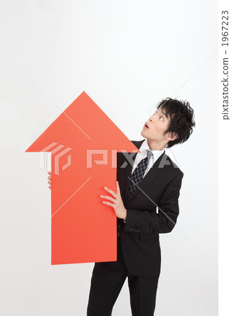 男性員工 1967223