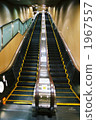 Escalator 1967557