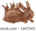 Rabbit  1967565