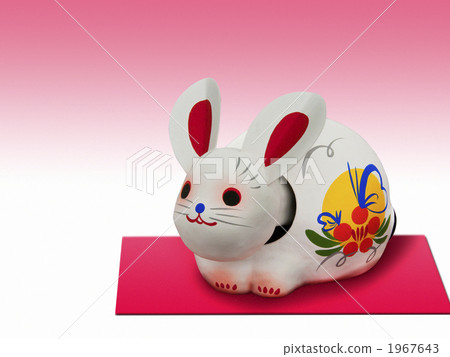 Melancholy of the Maiden 1967643