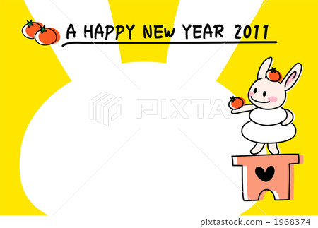 Rabbit New Year's cards 2011 1968374