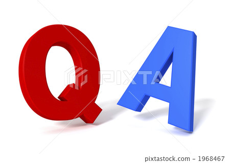 問 疑問 詢問 1968467