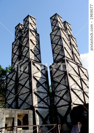 Yuzan Reflectance Reactor 1969077