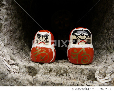 兩個人Daruma 1969327