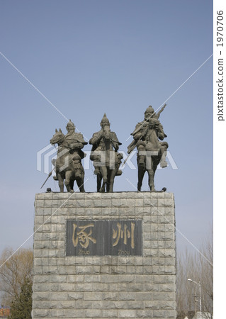 China's Hebei Province Chenzhou Sanmi Square 1970706