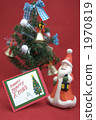 christmas, x-mas, xmas 1970819