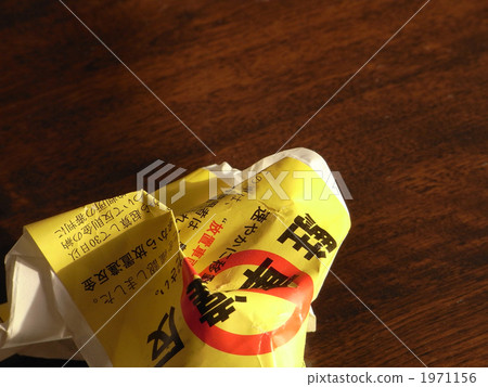 駕駛禮儀 突破口 違反 1971156