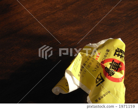 駕駛禮儀 突破口 違反 1971159