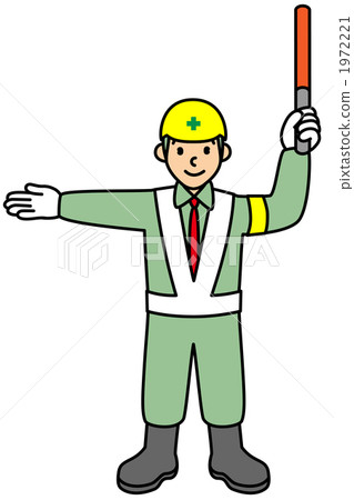 Construction site inducer 1972221