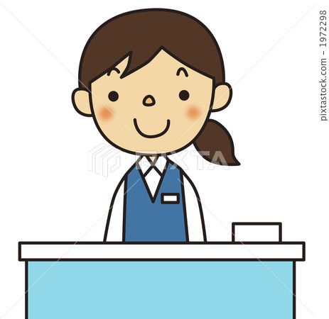 receptionist receptionist 1972298
