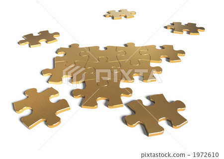 難題 難題 1972610