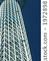 東京天空樹 1972898