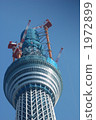 東京天空樹正在建設中 1972899