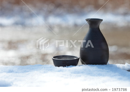 Yukimi葡萄酒 1973786