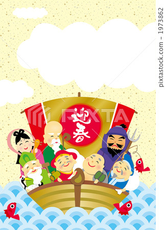 Seven Lucky Gods Seven Lucky Gods 1973862